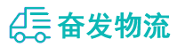 中山到瑞昌市物流公司